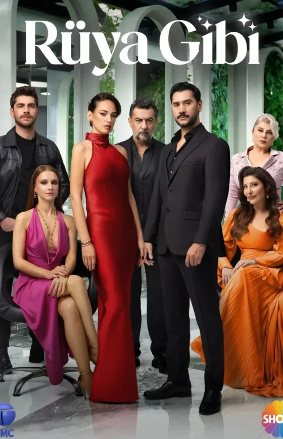 Словно сон турецкий сериал 2025